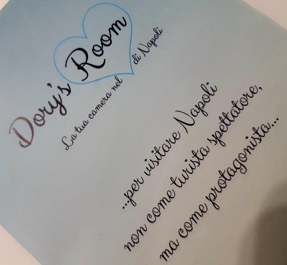 Dory'S Room Camera Nel Cuore Di Napoli Zewnętrze zdjęcie